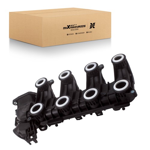 Intake inlet manifold - intake, for