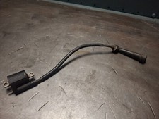 YAMAHA KODIAK 4X4 400 QUAD PART - COIL PACK