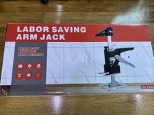 Labour Saving Arm 2PC 15.5