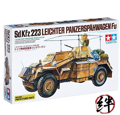 Tamiya military 268 - military, no.