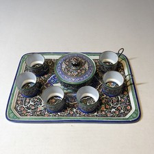 Vtg Persian Tea Set Tray Cups
