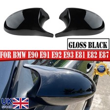 GLOSS BLACK WING MIRROR COVER