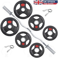 Olympic curl bar - ez,