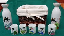  Sake gift set in basket