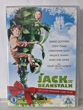 Jack and the beanstalk dvd - and,
