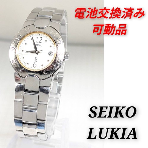Seiko lukia women - women, battery