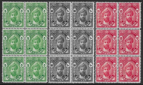 1936 zanzibar 15 cents - 5,,