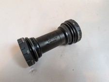 Shimano mtb bottom - mtb, bracket