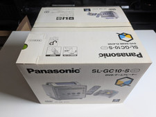 Panasonic Q Gamecube