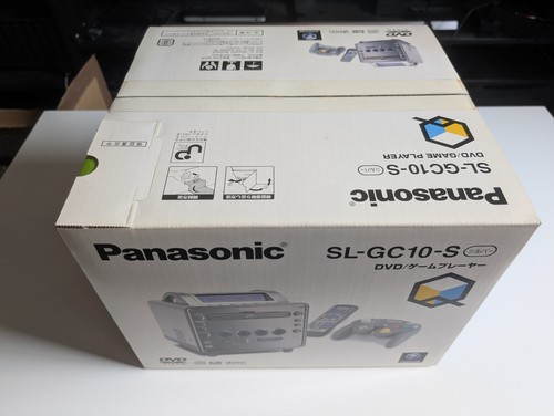 Panasonic gamecube - panasonic,