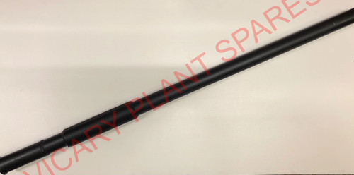 Exhaust extension jcb part - jcb, no