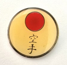Vintage Rare Japanese Flag with Karate Martial Arts Pin Badge