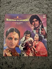 Kalyanji Anandji, Anjaan –
