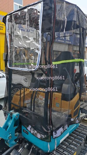 Micro excavator sunshade - excavator, mesh