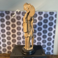 Vintage Asian Oriental Carved