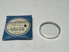 Seiko 313T01ANS Original