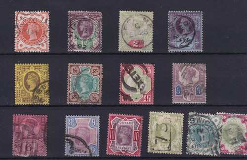 1887 jubilee set - qv,