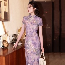 New Traditional Ladies Chinese