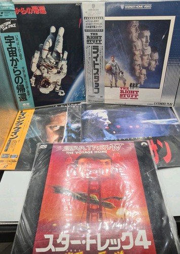 Laserdisc bundle joblot - laserdisc,