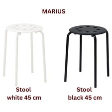 NEW IKEA MARIUS Stool