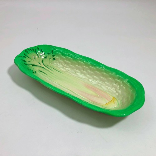 Beswick ware vintage celery - ware,