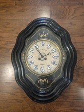 Antique 19th C. French