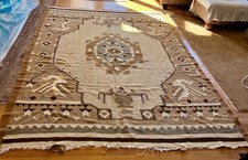 Vintage Egyptian Handwoven