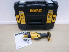DeWalt DCS355 18V XR Multi