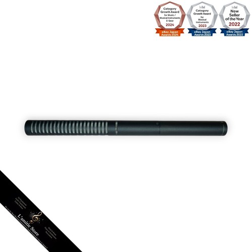 Rode ntg shotgun microphone - rode,