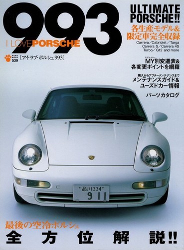Book love porsche 993 - i,