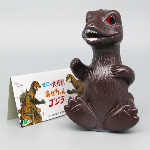Baby godzilla 1999 - baby,