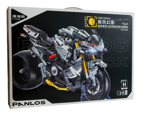King large motorcycle - large,