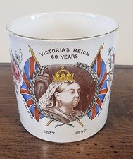 Antique Queen Victoria Mug