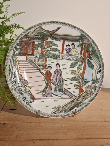 Vintage 1960s 70s chinese - 1960s/70s,