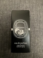 Diptyque Philosykos 2ml