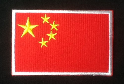 China chinese communist - chinese, star