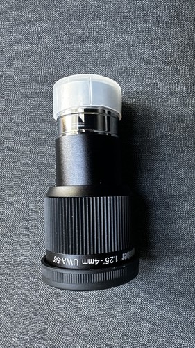 Skywatcher planetary 4mm - skywatcher,