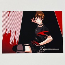 Persona 5 Dancing Star Night