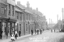 Gdr-33 Animated, Chesterfield