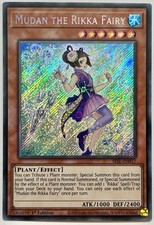 SESL-EN017 Mudan the Rikka