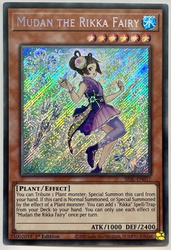 Sesl en017 mudan - the, rikka