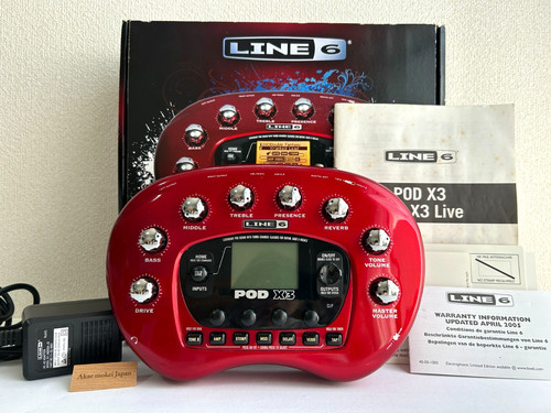 Line pod multi effects - x3, multi-effects