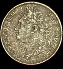 1823 1 Farthing George IV