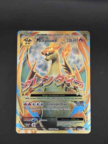 Charizard full art - m,