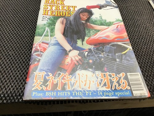 Back street heroes custom - heroes, bike