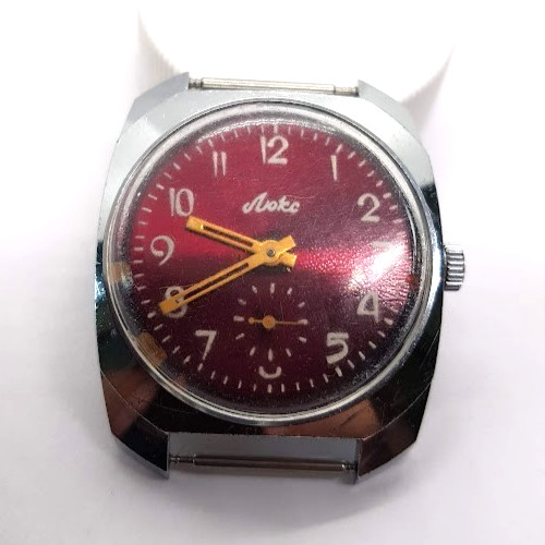 Vintage soviet russia ussr - vintage,
