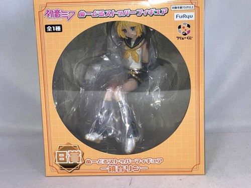 Hatsune miku noodle stopper - noodle,