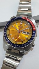Seiko Pogue Pepsi Bezel