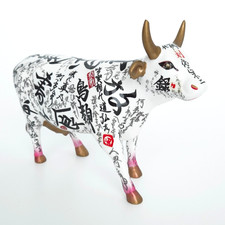 NICE Vintage Westland Cow