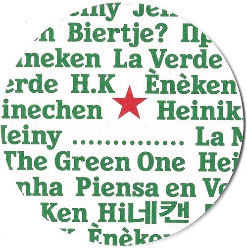 Heineken beer mat - ,